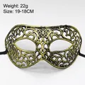 Antique gold Venice masquerade half-face mask with floral texture and black ribbon ties - Hollow Flat Head Gold