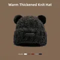 Cute black fuzzy knit beanie with bear ears and thick thermal material for women - Bear Ear Style / Black