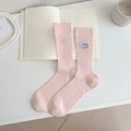 Pink rib-knit mid-calf cotton socks with blue FUN embroidery in minimalist setting - One Size / Pink