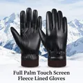 Men's winter black leather gloves with touch screen function and thermal lining - Men's Single Ribbed Cuff Style