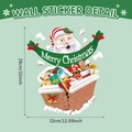 3D Santa Claus wall sticker with Christmas gift chimney design for festive wall decor - 32*28cm