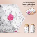 Sombrilla plegable compacta de 14cm con motivos vintage de aves y flores en blanco crema - 14CM 5-Pliegues con Bolso / Flor Pájaro Vintage