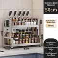 Double-layer stainless steel kitchen spice rack with knife holder, 50x22.5x45cm - Double Layer 50cm + Knife Rack + Hooks