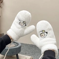 Moffole carine in peluche bianco con ricamo a fumetti e cordino per collo donna - Stile Cane Uovo al Tegamino / Bianco