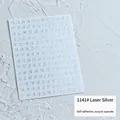 Detaillierte holografische silberne 3D-Nagelaufkleber mit eleganten Schreibschriftbuchstaben - 1141 Laser Silber