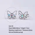 4# Schmetterling/Weißgold