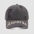 Detail of vintage grey cotton kids baseball cap with distressed rips and embroidery - 54cm (3-8 Years) / Gray