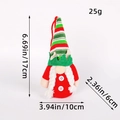 Christmas gnome plush hanging ornament with red and green stripes and white beard decor - Elf Ears Female