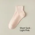 Women light pink short cotton socks, soft breathable casual ankle socks for daily wear. - One Size / Quarter / Light Pink