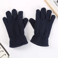 Macro detail of dark blue fleece fabric and elastic wrist cuff on winter thermal gloves - Kids 8-14 Years / Navy Blue