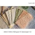 Vintage DIY scrapbooking kit with 6 mesh and 10 special paper sheets for craft art - Cold Moon
