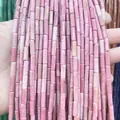 Pink natural stone 4x13mm cylinder beads for DIY jewelry making handmade necklaces - 4x13mm Tube/Strand / Natural Red Wood Grain Stone