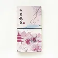 Van Gogh series TN notebook with traditional peach blossom cover and elastic closure - Peach Blossom