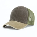 Cappellino baseball vintage bicolore con rete verde e visiera kaki effetto strappato - Regolabile / Caffè con Tesa Kaki