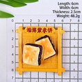 Realistic purple rice cake resin fridge magnet 6x6cm miniature food decoration - Purple Rice Cake