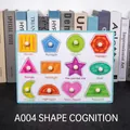 Educational wooden peg puzzle with colorful geometric shapes and easy-grip handles - A004 Shape Recognition