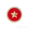 Gold round badge charm with red enamel finish and embossed star for jewelry making - Star / Red