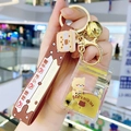 Brown boba bear keychain with liquid floating glitter and silicone hand strap - Pearl Milk Tea Bear-Milk Box