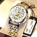 Mens automatic mechanical watch with skeleton dial and two-tone silver gold steel band - Two-tone Gold Silver Alloy Strap White Dial