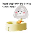 Portable heart shaped dog water bottle with smiley face design in Camellia Yellow - 350ml Waterer / Camellia Yellow