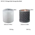 Detail of bamboo texture silicone mold with grey geometric resin storage container - Grid Storage Box Mold