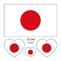 Pegatinas de tatuaje temporal con bandera de Japón, adhesivos de brazo deportivos impermeables. - Japón