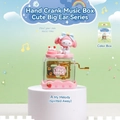 Boîte à musique à manivelle My Melody rose avec figurine de fraise mignonne - Figurine Mignonne à Grandes Oreilles A