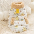 Quilted warm dog vest with yellow duck print and lamb wool fleece lining details - White Cotton Coat * Two Feet / M (Recommended weight 2.5-4kg)
