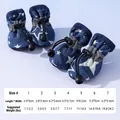 Winter pet boots size chart for small dogs with blue star pattern and adjustable drawstrings - Size 1 (3.5*3cm) / Standard Wear-Resistant / Denim Star