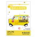 Yellow school bus foil balloon with cute animal passengers, sized 87x62cm for parties - School Bus