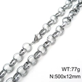 Silver stainless steel chunky pearl link chain with lobster clasp, 12mm width, 77g weight - 12mm Steel Color-20cm