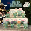 Cute Sanxingdui bronze-style crystal blind box figurine with natural gemstone accent - Bronze Style Beanie Box 6 / Full Box Set