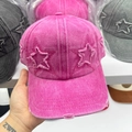 Vintage washed rose pink baseball cap with distressed star patches and ripped brim - Adjustable / Pink
