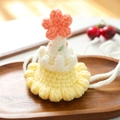 Handmade crochet pet hat in yellow and pink for dogs and cats with adjustable strap - Knitted Flower Hat