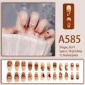 Press-on nails set A585 with gradient brown heart designs in long ballerina shape - Coffee Heart Gradient (A585 Glue Type)