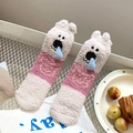 Thick coral fleece socks in beige and pink with a cute 3D cartoon animal face design - Red/Pink Koala Design (1 Pair)