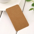 Brown kraft paper card with rounded corners on a wooden table, 300g vintage DIY stationery - Small Card