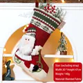 Large 47cm red Christmas stocking with 3D Santa Claus riding a bicycle figure - Santa Claus (107-A)