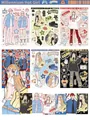 6-piece Y2K anime character sticker set with matching mini cards for phone case decor - Autumn Love Song (Glitter Film)