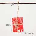 Scatola regalo rossa natalizia decorativa con scritte bianche e cordino in canapa naturale - Confezione Regalo di Natale Rossa