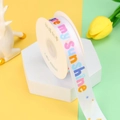 White ribbon with rainbow 'Are My Sunshine' print and sun patterns for gift wrapping - SUN SHINE