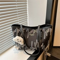 Black tote bag with colorful wave embroidery, monogram pattern and cloud charm - Black