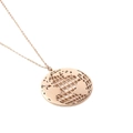 Minimalistische Weltkarten-Halskette in Roségold mit filigranem Globus-Anhänger - LN1373 Hohlkugel / Roségold