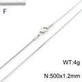 Collana catena a serpente fai da te argento 50cm larghezza 1,2mm con moschettone 4g - Argento 1.2mm Larghezza 50cm Lunghezza (KN203585-Z)