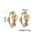 Irregular textured geometric earrings in mixed gold and silver finish 36mm x 26mm - Streamlined Two-Tone Style