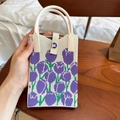 Mini sac tricoté avec motif tulipes violettes et poignée en cuir blanc élégante - Tulipe Violette (Sac de Téléphone)