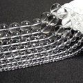 Polished transparent clear quartz beads in various sizes for DIY jewelry making projects - White Crystal (optimized) / 4mm Approx 93pcs