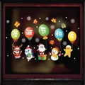 Christmas window decals set with cartoon reindeer, penguins, and Santa for festive decor - Balloon Character Happy Combo Style (HL-093)