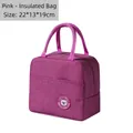 300D Oxford Cloth Rose Red (Bear Logo)