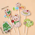Christmas cake toppers set with cute bear and tree decorations in red and green colors - 10 Sets / Christmas Bear Topper Kit